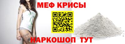 кристаллы Первоуральск