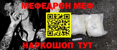 apvp Пенза