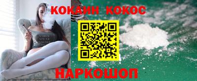 apvp Пенза
