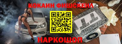 кристаллы Первоуральск