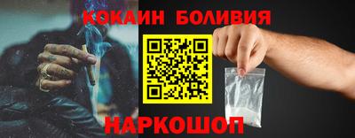 кристаллы Первоуральск