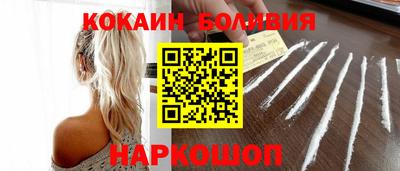 кристаллы Первоуральск