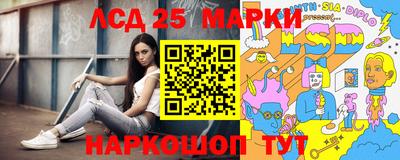 apvp Пенза