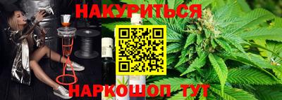 кристаллы Первоуральск