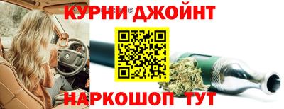 apvp Пенза