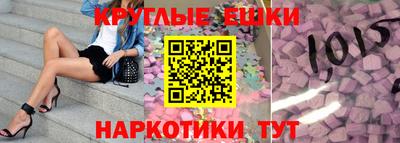 кристаллы Первоуральск
