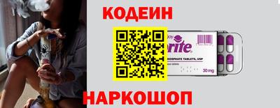 кристаллы Первоуральск