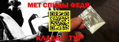 кристаллы Первоуральск