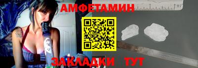 каннабис Партизанск