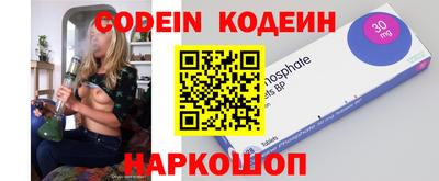 apvp Пенза