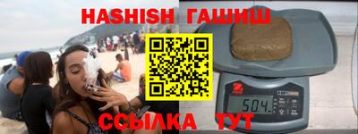 кристаллы Первоуральск
