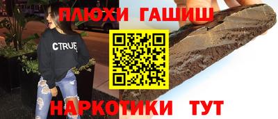 кристаллы Первоуральск