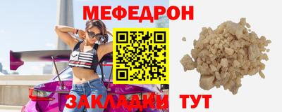 кристаллы Первоуральск