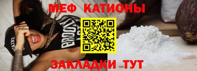 apvp Пенза