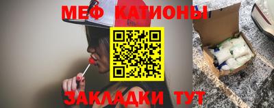 apvp Пенза